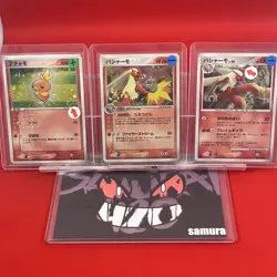 3set EX+~NM-) Pokemon Card Blaziken Evo. Set Japanese ADV-Era & DP-Era Holo-Rare - Image 1