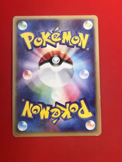3set EX+~NM-) Pokemon Card Blaziken Evo. Set Japanese ADV-Era & DP-Era Holo-Rare - Image 5