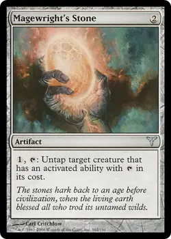 MAGEWRIGHT'S STONE x1 mtg HP Dissension 1 Unc - Image 1