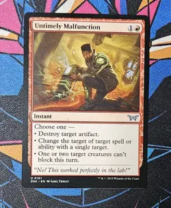 Untimely Malfunction NM Regular MTG Duskmourn: House of Horror Unplayed Magic - Image 1