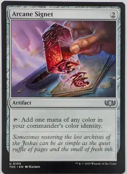 MTG | Arcane Signet | #105 | NM | Non-Foil - Image 1