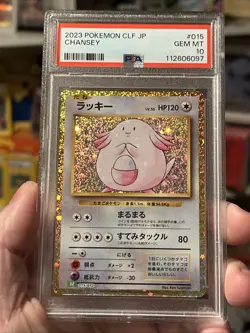 PSA 10 Chansey Holo 015/032 CLF Japanese Classic Collection Pokemon GEM MINT - Image 1