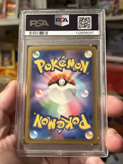 PSA 10 Chansey Holo 015/032 CLF Japanese Classic Collection Pokemon GEM MINT - Image 2