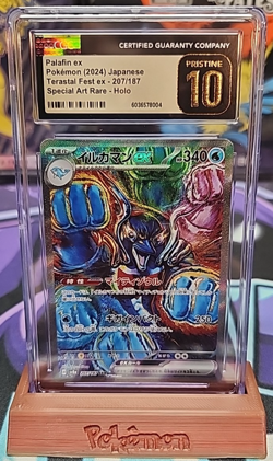CGC Pristine 10 Palafin ex SAR Terastal Festival Japanese 2024 Pokemon #207 - Image 1