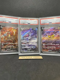 PSA 10 Entei Suicune Raikou V SAR 213 215 218 set VSTAR Universe s12a Pokemon - Image 1