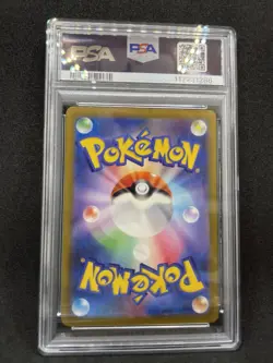 PSA 10 Entei Suicune Raikou V SAR 213 215 218 set VSTAR Universe s12a Pokemon - Image 5