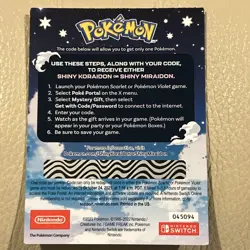 Shiny Miraidon Koraidon Code GameStop Pokemon Nintendo Switch Promo Game Stop - Image 2