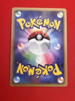 3set!! EX+/SW) Pokemon Card Special Set Japanese Electivire Lucario Ninjask Holo - Image 5