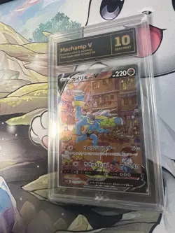 Machamp V Pokemon TCG 2022 Japanese Time Gazer s10D 073/067 SR TCG 10 Gem Mint - Image 3