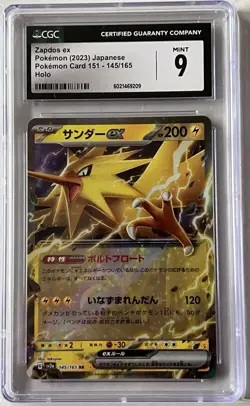 Zapdos ex 145/165 Sv2a: Pokemon Card 151 Holo (Japanese) 2023 CGC 9 Mint - Image 1