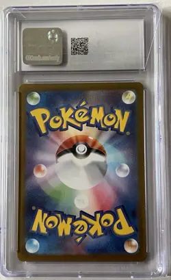 Zapdos ex 145/165 Sv2a: Pokemon Card 151 Holo (Japanese) 2023 CGC 9 Mint - Image 2