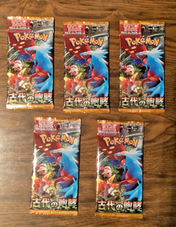 5 Packs Ancient Roar SV4K Japanese Pokemon Card Scarlet Violet Booster US SELLER - Image 1