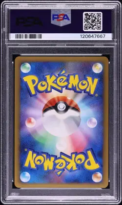 PSA 10 Arceus LV. X Holo 1st Edition Japanese 2009 Pokemon Card #011 - Image 2