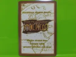 One Piece Carddass Hyper Battle S75 ONE PIECE Card Rare - Image 2