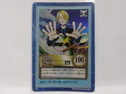 One Piece Carddass Hyper Battle Sanji One Piece Card - Image 1