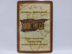 One Piece Carddass Hyper Battle Sanji One Piece Card - Image 2