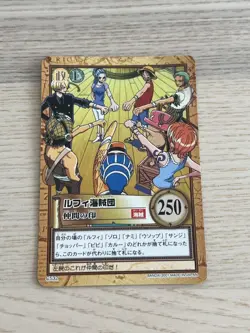 [Good condition] Carddass Hyper Battle One Piece One Piece Card Game Friend's Si - Image 1