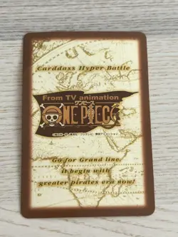 [Good condition] Carddass Hyper Battle One Piece One Piece Card Game Friend's Si - Image 2