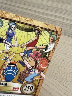 [Good condition] Carddass Hyper Battle One Piece One Piece Card Game Friend's Si - Image 3