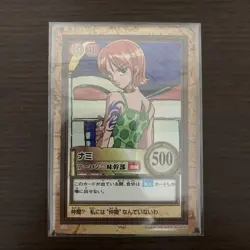 One Piece Carddass Hyper Battle C151 Nami Old One Piece Card - Image 1