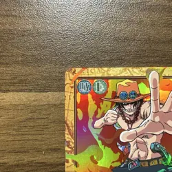 Ace: The Great Pirate of Ablaze Carddass Hyper Battle One Piece Card - Image 5