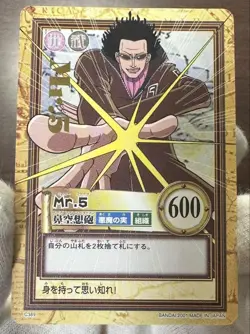 One Piece Trading Card Carddass Mr.5 Rare Card One Owner Collection - Image 1