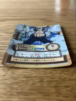 One Piece Card Smoker Holo Specification Carddass Hyper Battle 2000 - Image 3
