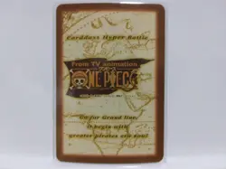 One Piece Carddass Hyper Battle Luffy One Piece Card - Image 2