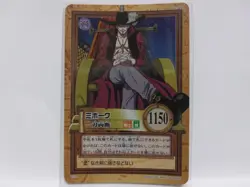One Piece Carddass Hyper Battle Mihawk One Piece Card - Image 1