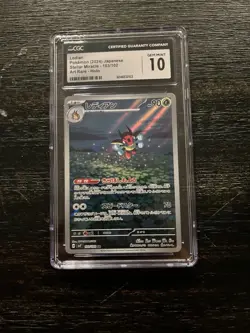 CGC 10 Ledian 103/102 AR Stellar Miracle sv7 Japanese Pokemon Card - Image 1