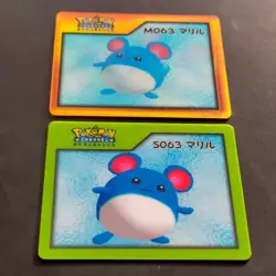 Marill M&S063 Nice Card / POKEMON CHANNEL Pokemon Channel Lenticular NICE CARD N - Image 1