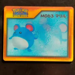 Marill M&S063 Nice Card / POKEMON CHANNEL Pokemon Channel Lenticular NICE CARD N - Image 4
