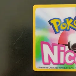 Hinoarashi S050 3D Nice Card / POKEMON CHANNEL Pokemon Channel NICE CARD Nice Ca - Image 5