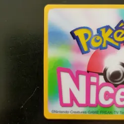Sniffle S048 3D Nice Card / POKEMON CHANNEL Pokemon Channel NICE CARD Nice Card - Image 5