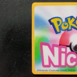 Tamatama S031 3D Nice Card / POKEMON CHANNEL Pokemon Channel NICE CARD Nice Card - Image 5