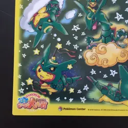 Rayquaza Poncho Pikachu Not for sale Pokemon Clear Card Center Shiny Midsummer O - Image 4