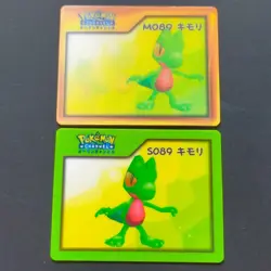 Kimori M&S089 Nice Card / POKEMON CHANNEL Pokemon Channel Lenticular NICE CARD N - Image 1