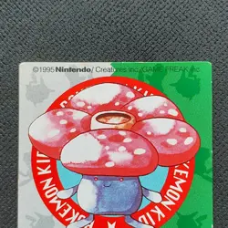 Early 1995 Raffresia Pokemon Kids Card Nintendo "Squirrel Charizard Bulbasaur Ch - Image 2