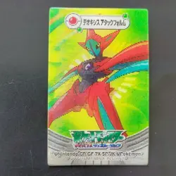 Deoxys Attack Form Pokemon 3D Mini Change Card Advanced Generation Lenticular Sw - Image 1