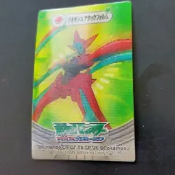Deoxys Attack Form Pokemon 3D Mini Change Card Advanced Generation Lenticular Sw - Image 5