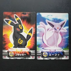 Gold and Silver Normal Semi-Complete 63 cards Pokemon Card Dass Zenkoku Zan / Bl - Image 2
