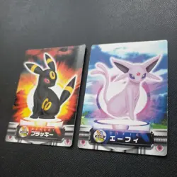 Gold and Silver Normal Semi-Complete 63 cards Pokemon Card Dass Zenkoku Zan / Bl - Image 4