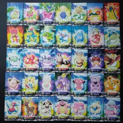 Gold and Silver Normal Semi-Complete 63 cards Pokemon Card Dass Zenkoku Zan / Bl - Image 5