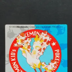 Early 1995 Fire Pokemon Kids Card Nintendo "Squirrel Charizard Bulbasaur Charman - Image 2