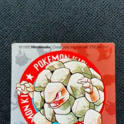 Early 1995 Goronya Pokemon Kids Card Nintendo "Squirrel Charizard Bulbasaur Char - Image 2