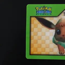 Eevee S047 Nice Card / POKEMON CHANNEL Pokemon Channel NICE CARD Nice Card Advan - Image 2