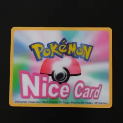 Eevee S047 Nice Card / POKEMON CHANNEL Pokemon Channel NICE CARD Nice Card Advan - Image 4