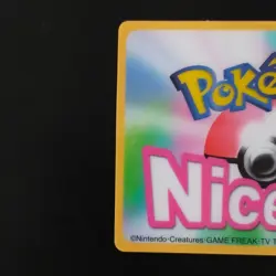 Eevee S047 Nice Card / POKEMON CHANNEL Pokemon Channel NICE CARD Nice Card Advan - Image 5
