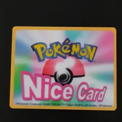 Celebi S088 Nice Card / POKEMON CHANNEL Pokemon Channel NICE CARD Nice Card Adva - Image 4
