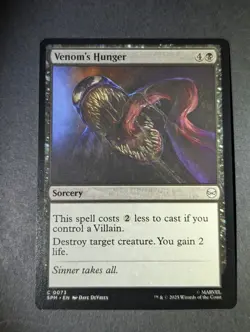 🧙🔥Venom's Hunger #73 Spider-Man SPM Magic MTG🧙🔥 - Image 1